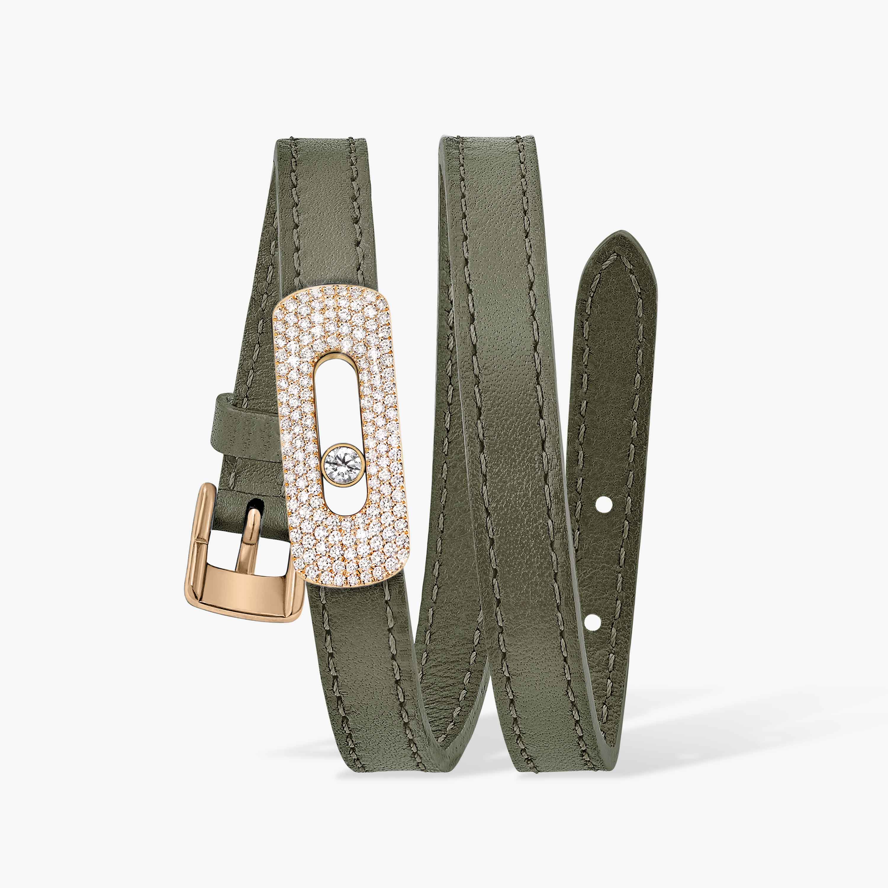 سوار مزدوج قابل للتحديد My Move bracelet 