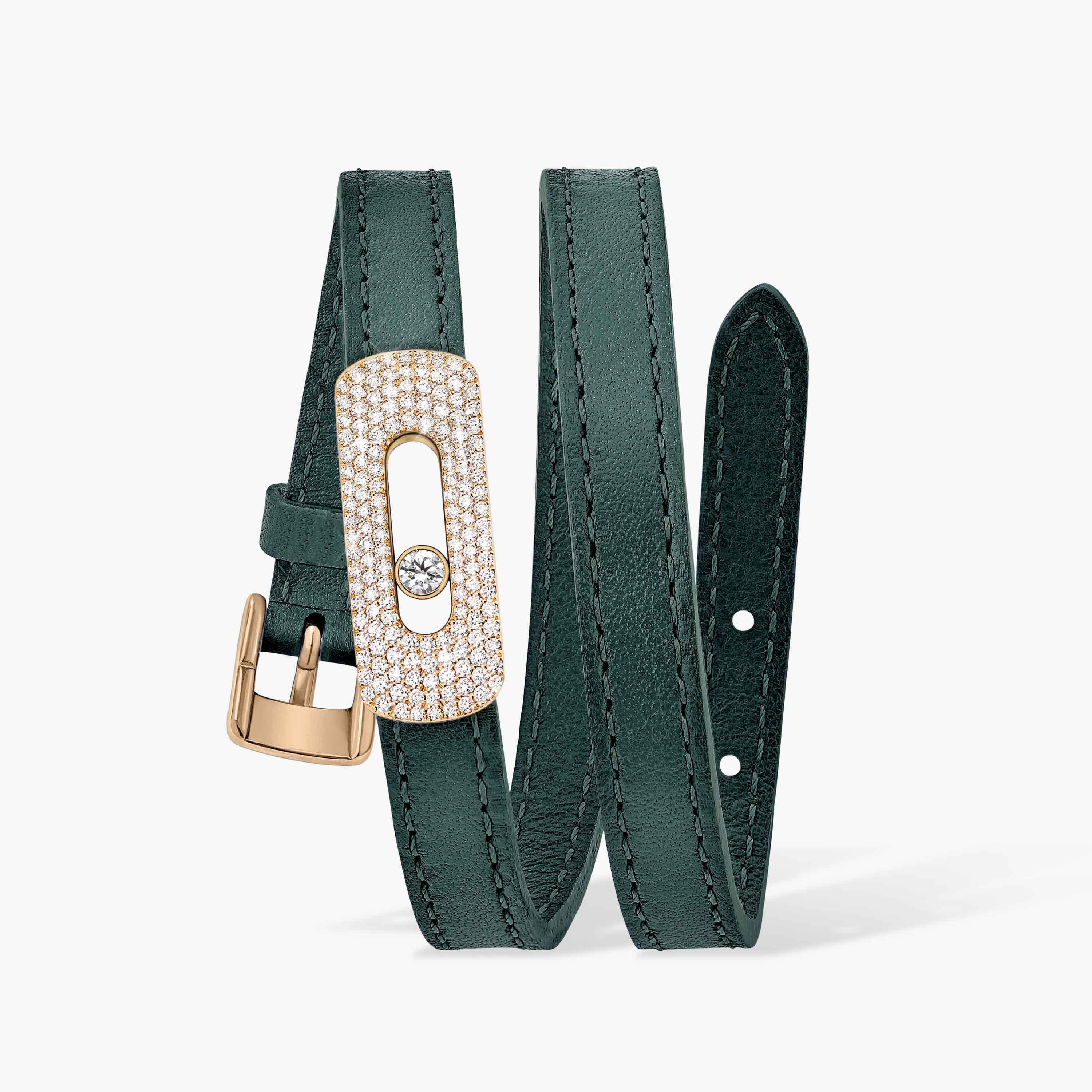 سوار مزدوج قابل للتحديد My Move bracelet 